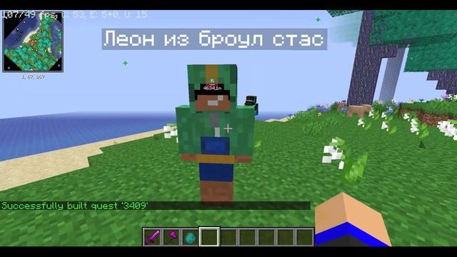 КАК СДЕЛАТЬ СЮЖЕТ КАК У ЛОЛОЛОШКИ #2 КВЕСТЫ смотреть онлайн