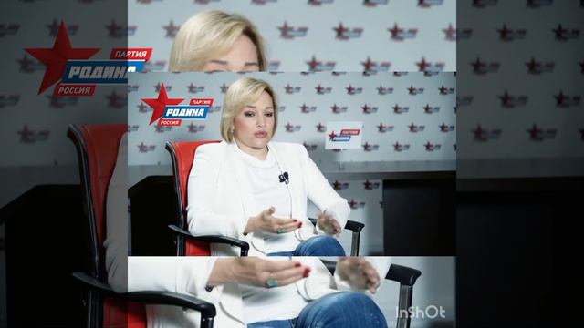 ИНТЕРВЬЮ С ТАТЬЯНОЙ БУЛАНОВОЙ/ "ПЕНСИЯ - ЭТО СМЕРТЬ "/ ЛЕЧЕНИЕ ДЕТЕЙ В РОССИИ
