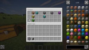 Гайд по Applied Energistics 2 1.12.2 #4 Автокрафт