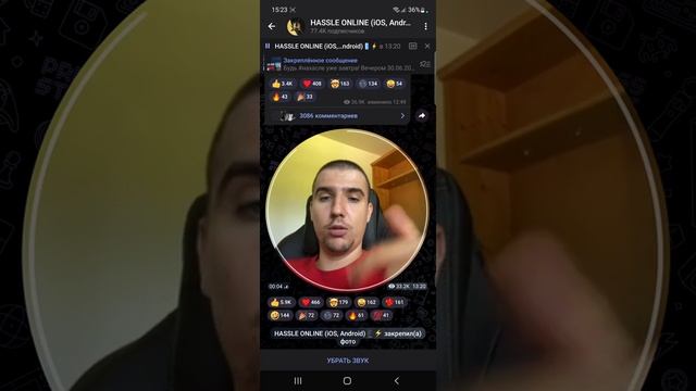 HASSLE ONLINE СЕГОДНЯ ВЕЧЕРОМ | RADMIR RP CRMP НА ТЕЛЕФОН смотреть онлайн