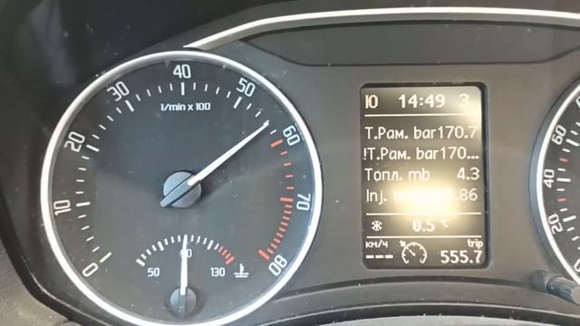 просадка давления топлива ccz 2.0 tsi st3 смотреть онлайн