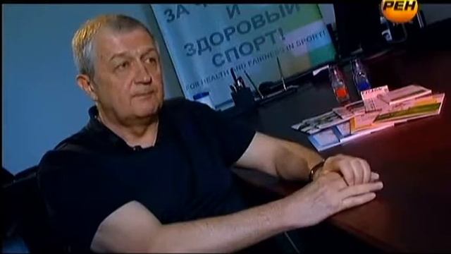 Громкое дело - Начинка для чемпиона