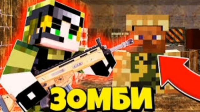 клип про зомби апокалипсис где рикалит смотреть онлайн