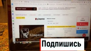 Тупит ноутбук Dell тормозит Hp Lenovo Asus Acer Samsung Olx
