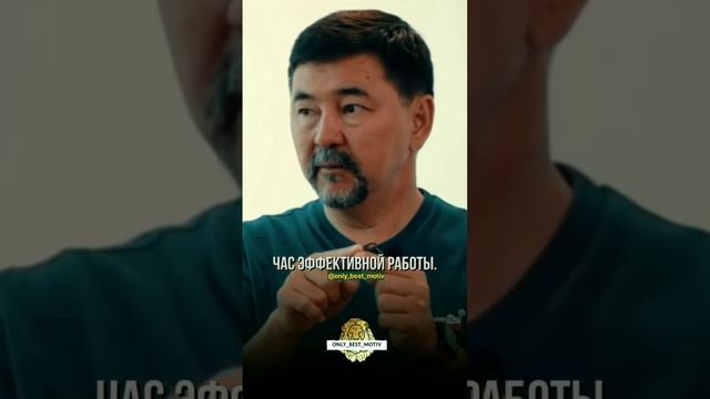 #мотивация #мудрость #цель #жизнь смотреть онлайн