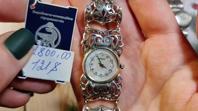 Часы завод "БРЮС" серебро 925°⌚