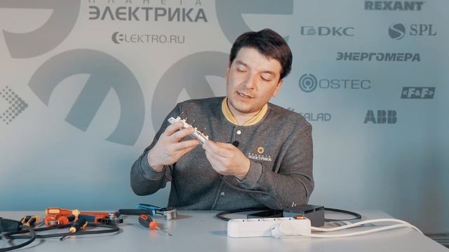 Делаем удлинитель своими руками