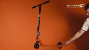 Обзор самоката Novatrack Wolf EL | Ситилинк