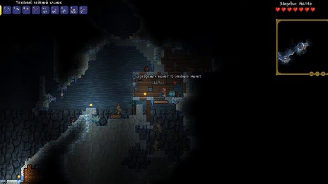 terraria / #4. Снежный биом Боковая защита дома смотреть онлайн