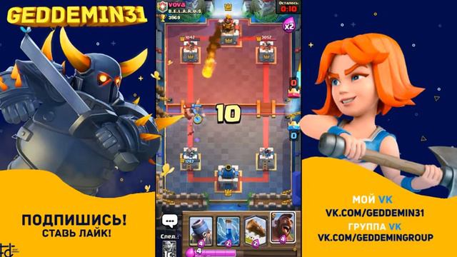 ИМБОТАКТИКИ#4 | ЛУЧШАЯ КОЛОДА С ХОГОМ смотреть онлайн