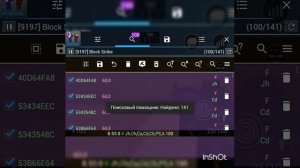 Как скачать читы на Block Strike?