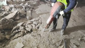 Демонтаж бетонных полов с применением Hilti TE 3000-AVR