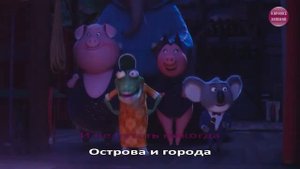 Чему учат в школе Детские песни Владимир Шаинский Караоке для детей
