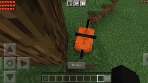 [RUS] ЧЕЛОВЕК БЕНЗОПИЛА.       МОД ДЛЯ МАЙНКРАФТ БЕ (ПЕ)