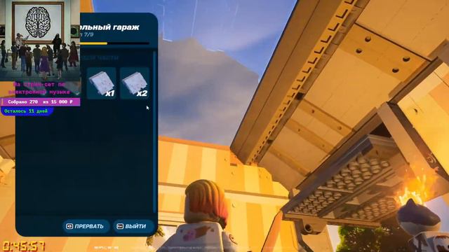 [ЧСВ Friendly] Строим домики, играем в машинки смотреть онлайн