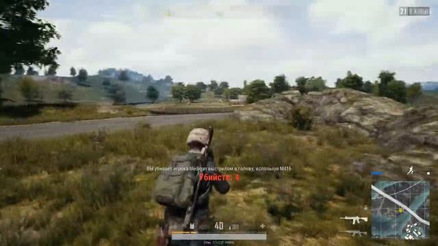 Проверка безбилетных смотреть онлайн