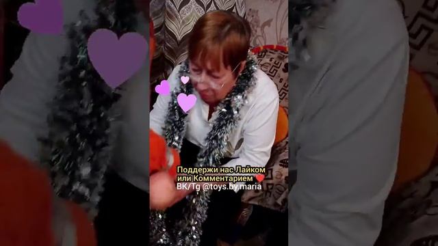 ?ЕЩЁ БЫ ЧУТЬ-ЧУТЬ И БАБУШКА БЫ НЕ УСПЕЛА!?TOYS.BY.MARIA вязание амигуруми вязанаяигрушка