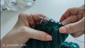 Шапка Резинкой 2*2 Как Аккуратно Закрыть Макушку #_pautinka_knit #шапкаспицами #шапка #каксвязать