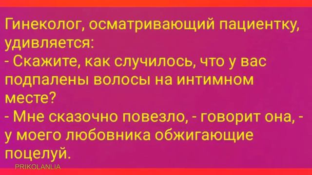 АНЕКДОТ ДНЯ 440 - Про семью, мужа и жену Самые смешные анекдоты до слёз Лучшие приколы New jokes