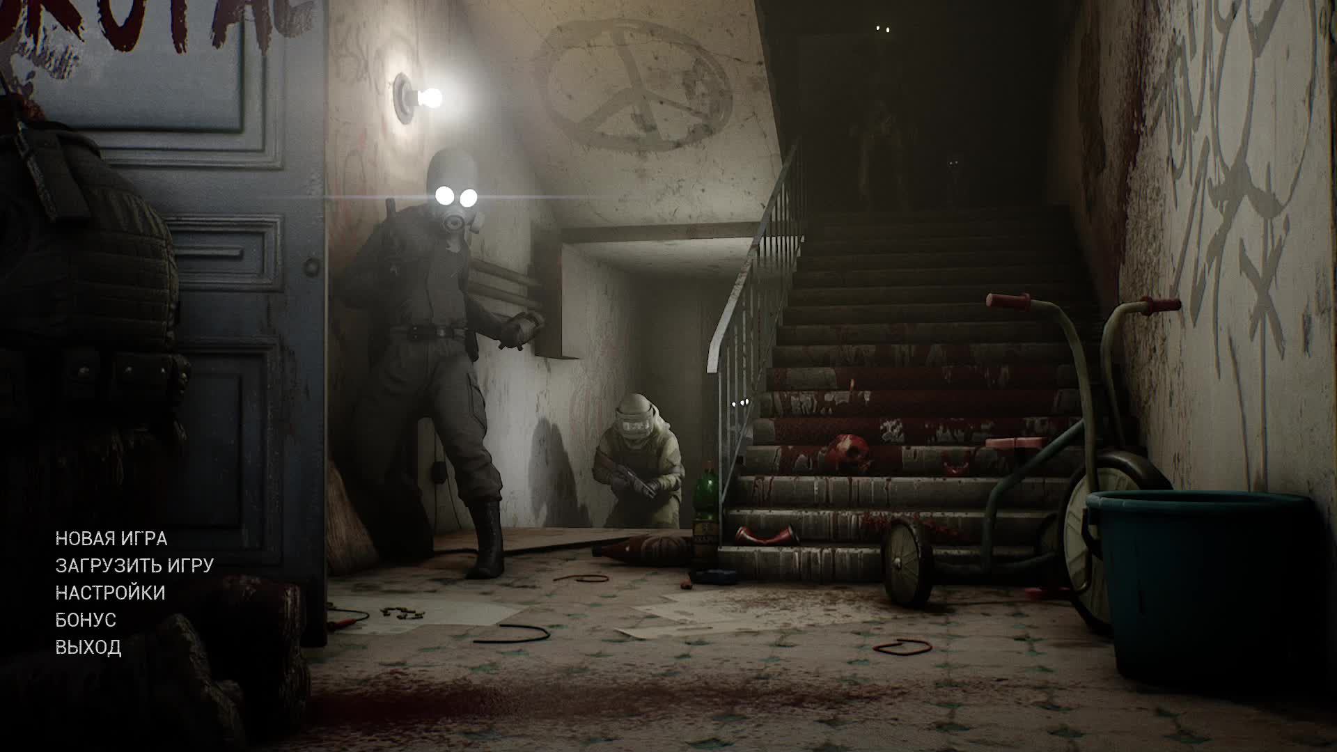 Лучший шутер 2024 ? Обзор VLADiK BRUTAL ► Стрим 1 смотреть онлайн