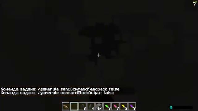 АДСКОЕ РУБИЛОВО // МАЙНКРАФТ МОДЫ смотреть онлайн