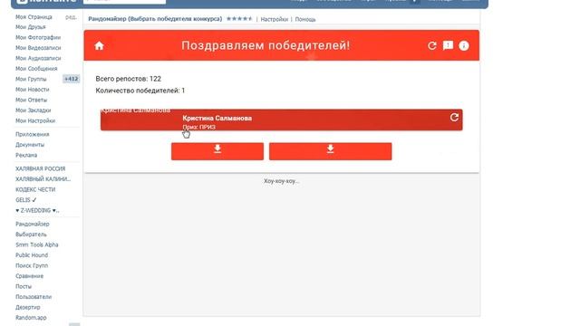 ПЕРМАНЕНТНЫЙ МАКИЯЖ (ТАТУАЖ КАЛИНИНГРАД)