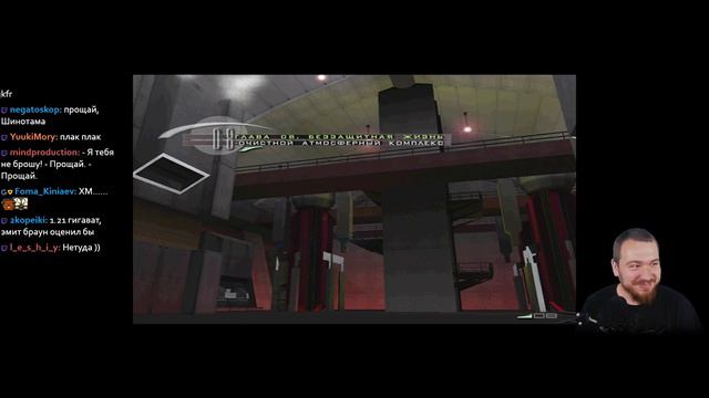 Oni #2 Шоу продолжается смотреть онлайн