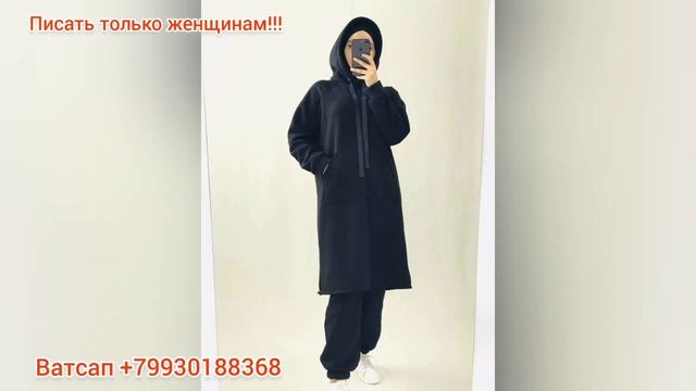 Самые Тёплые Двойки На Зиму ❄❄❄ Новые Цвета смотреть онлайн