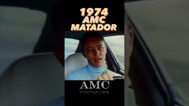 1974 AMC MATADOR #automobile #cars #auto #automobilelover #americanmotors #amc #amcmatador #1974amc