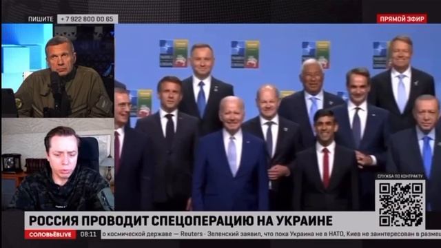 Клинцевич: все цепляются за фото грустного Зеленского, от которого отвернулись другие лидеры