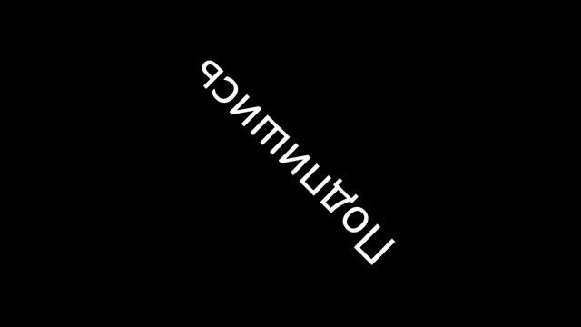 Поделка "Бумажный журавлик"►ByMabza смотреть онлайн