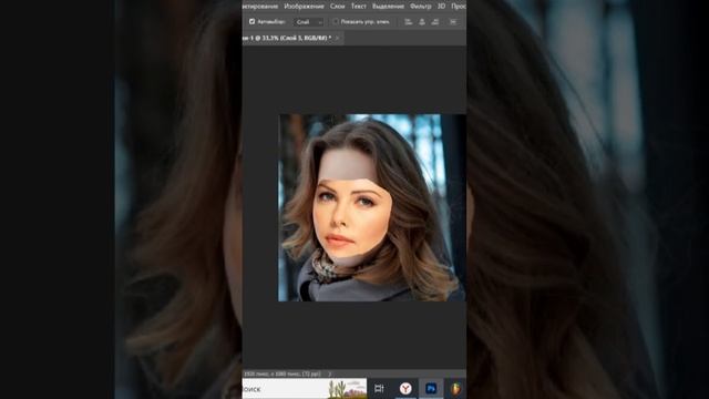Замена лица в Photoshop #photoshop #фотошоп #заменалица