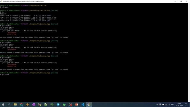 4. Как создать игнорируемые файлы в Git?  /gitignore/ git/ files/