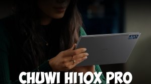 CHUWI Hi10X Pro первый обзор на русском