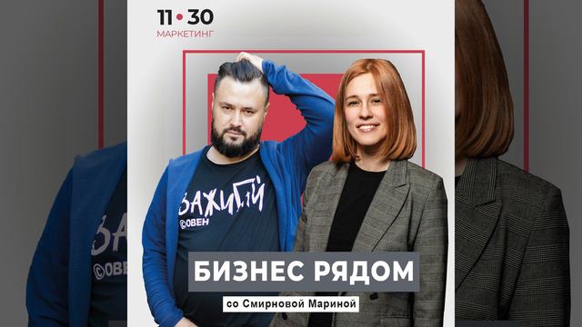 Сергей Ким: сообщество предпринимателей, оцифровка и систематизация бизнеса