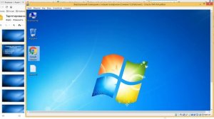 Создание виртуального помощника