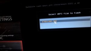 MSI Z97-G45 GAMING ОБНОВЛЕНИЕ БИОСА