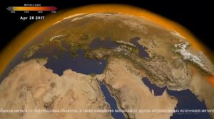 MethaneSAT выбрала SpaceX для запуска спутника по отслеживанию уровня метана в атмосфере