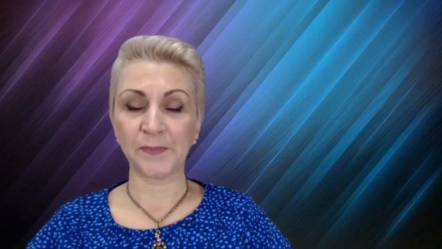 Как быстро настроить себя на СОБЫТИЕ! (Практика ДЭИР) 01.12.2023  Сыроваткина Татьяна