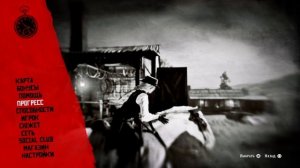RDR 2 как быстро прокачать доверие лошади (смотреть описание!)