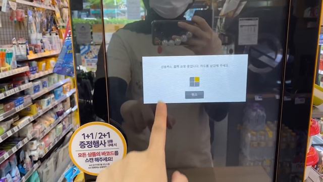 حكيت بالكوري ليوم كامل !🇰🇷 رحت عند دكتور اسنان 🥲 Speaking Korean for 24 hours смотреть онлайн