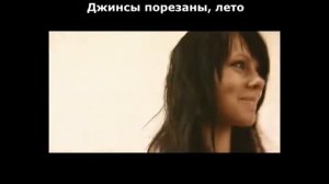 Animal ДжаZ Три полоски Текст