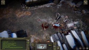 ПРОХОЖДЕНИЕ АТОМ ТРУДОГРАД | ЧАСТЬ 11 - ДЕЛО ЗАКРЫТО?