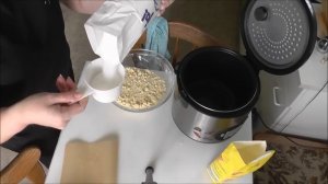 Королевская ватрушка в мультиварке