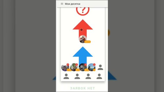 Копная десятка - это не друзья ВК - Электронное копное право kopnik.org смотреть онлайн