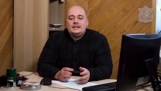 Какое дерево лучше лучше для парной? смотреть онлайн