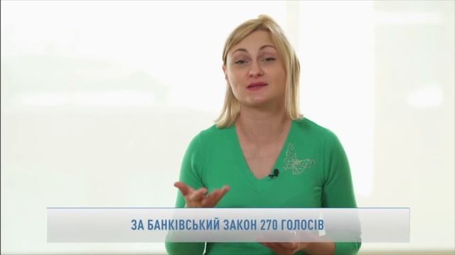 Слуга Народа вспомнила про дрозофилов смотреть онлайн
