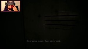 OUTLAST ➤ ПРОХОЖДЕНИЕ! Часть 1 #стрим #аутласт #outlast #хоррор