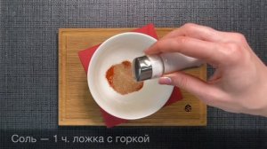 Закуски к пиву больше не покупаю: готовлю сама ИЗ КУРИЦЫ И КАЛЬМАРОВ! С СУШИЛКОЙ МАСТЕРИЦА СШ-0205