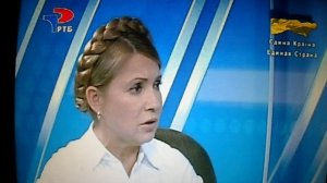 Украинские новости 15.10.2014 Юля Тимошенко